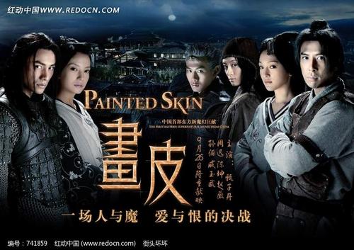 如何办理房产不动产权登记证